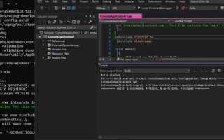 Как установить vcpkg в visual studio code