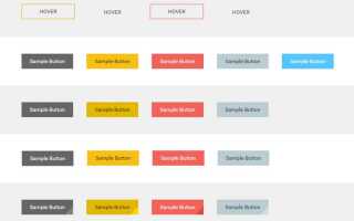 Как покрасить svg при помощи css