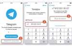 Как выйти из telegram web
