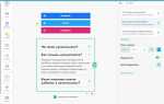 Как подключить sendpulse к tilda