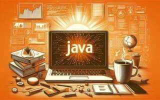 Что такое mdb java