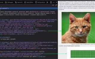 Как в языке ruby записывается многострочный комментарий