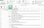 Как импортировать таблицу в sql
