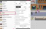 Как установить java игры на кнопочный телефон