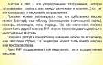Как передать php в ссылке параметр