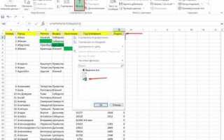 Как удалить пустые строки в visual studio
