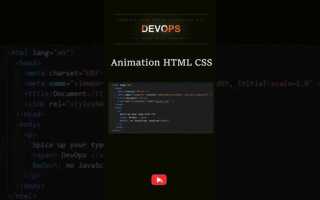 Как анимировать текст css