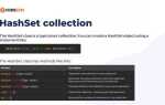 Как устроен hashset java