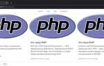 Как сделать загрузку фото на сайт php