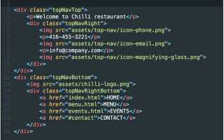 Как получить html код страницы python