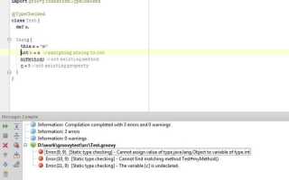 Что такое groovy java
