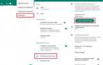 Как в hangouts удалить сообщение