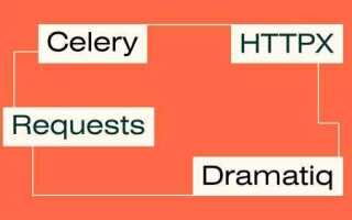 Как написать библиотеку для python