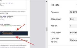 Что такое ооп в java