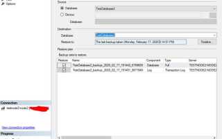 Как восстановить базу ms sql server из bak