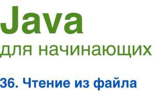 Какое расширение у файлов java