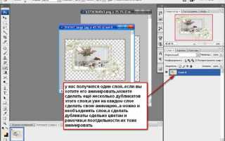 Как подключить картинку на фон в css