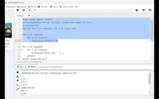 Как создать двумерный массив в python