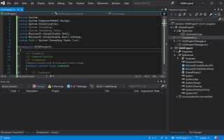 Какая последняя версия visual studio