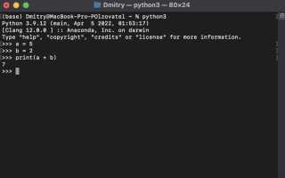 Как запустить файл python в atom