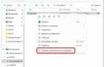 Как передать путь к файлу python