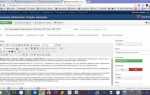 Как создать rssленту в joomla 3