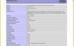 Как подключить php 8 к apache windows