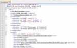 Как настроить notepad для html