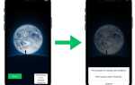 Как зарегистрироваться в wechat через фейсбук