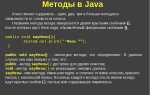 Как создать свой exception java