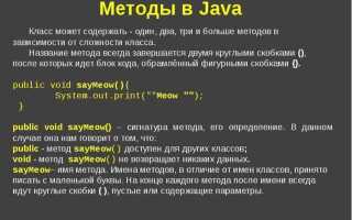 Как создать свой exception java