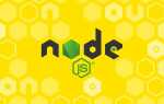 Что пишут на node js