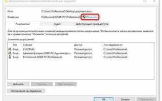Как удалить php windows 10