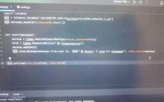 Как отправлять таблицы в телеграм python