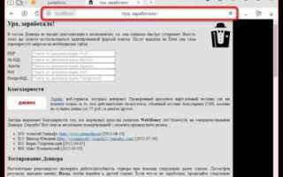 Чем открыть php файл
