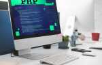 Как создать папку с помощью python