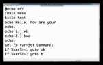 Как блокнот сделать html