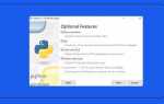 Как пользоваться python на windows