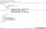 Как в html задать размер картинки