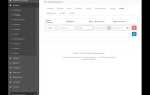 Как добавить страницу в opencart 3
