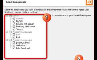 Как открывать php файлы в браузере