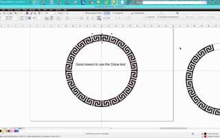 Как инвертировать печать в coreldraw