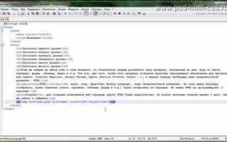 Как в html сделать ленточку с картинками