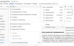 Как перевести текст в нижний регистр python