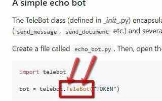 Как установить модуль telebot на python