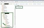 Как html перевести в wordpress