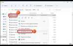 Как добавить файл в автозагрузку python