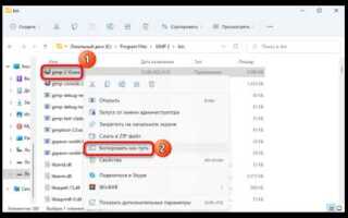 Как добавить файл в автозагрузку python