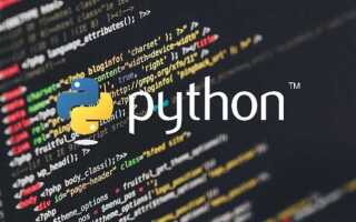 Что легче python или java