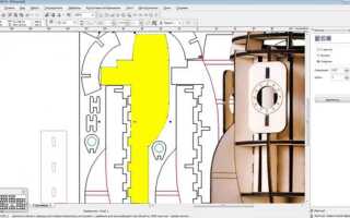 Как сделать фотопривязку в coreldraw